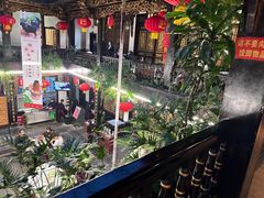 -蔼若春.传承三十年云南菜(金碧公园店)