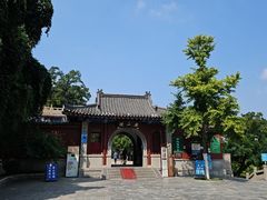 -千佛山风景名胜区