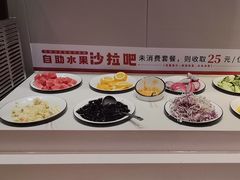 -豪享来中西餐厅(隆昌店)