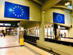 -新欧盟总部大厦