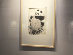 -吴作人艺术馆