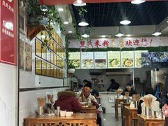 -熊氏牛羊杂粉(龙眼井总店)