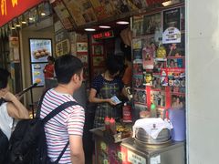 门面-利强记北角鸡蛋仔(弥敦道店 )