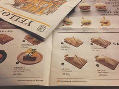 菜单-来龙里 精致 东南亚餐室(万象城店)