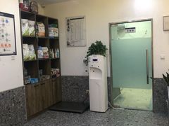 -萌兽医馆·绝育·24小时内科·宠物医院(德胜店)