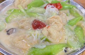 Fish Dumpling and Loofah Soup