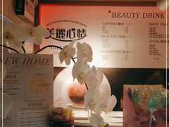 -美丽心情蛋糕(江苏路店)