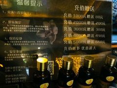 -泰禾馨·泰式按摩精油SPA(华荣大厦店)