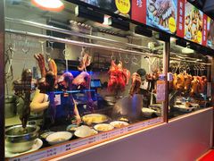 -陆记鹅庄·潮汕菜·狮头鹅(大仟里店)