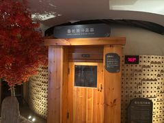 -北方暖暖温泉度假洗浴