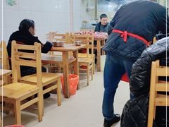 大堂-十八梯眼镜面(五红路店)