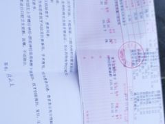 -厦门医学院附属口腔医院(蔡塘院区)