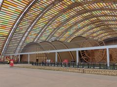 -中国天府农业博览园