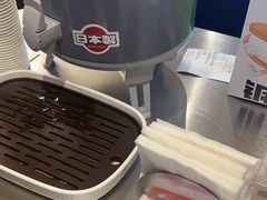 -泽田本家·铜锣烧(美罗城店)