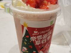 -奈雪的茶(大梅沙8号仓店)