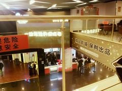 -保利国际影城(中环店)