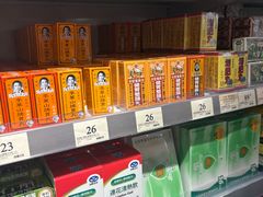 -万宁(机场T1 L7禁区东大堂店)