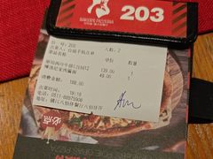 -百特喜·意大利餐厅(八佰伴镇江店)