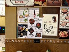 -大米·京都小酒馆·炭烧海鲜·烧鸟(龙口东路店)