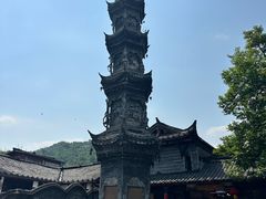 -崇州市街子古镇