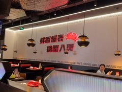 -胖哥俩肉蟹煲(济南世茂国际广场店)