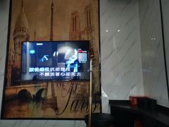-皇马纯KTV(景田店)