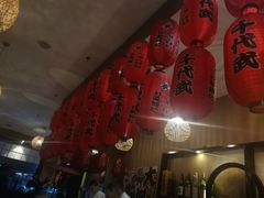 大堂-千代武日本料理(开发区店)