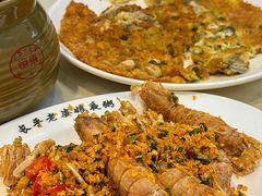 -长平老姿娘夜粥(平东一街店)