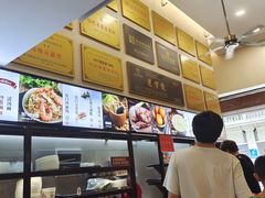 -黄则和花生汤(中山路店)