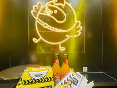 -超级鸡车(曹杨路店)