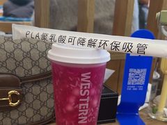 -西部马华清真兰州牛肉面·烧烤夜市(三里河店)