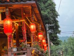 -雅安上里古镇