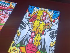 -多嘴超级肉蟹煲(吉林财富购物广场店)