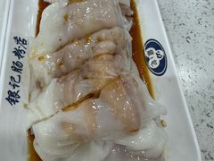 -银记肠粉(文昌北路店)