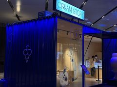 -CREAM STORY意大利手工冰淇淋&甜品(万象前海店)