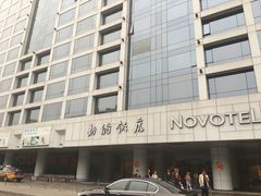 -蓬莱阁中餐厅(崇文门店)