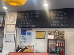 -长安后宰门水盆羊肉(新都心店)