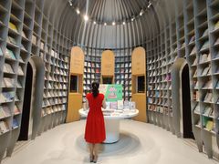 -思南书局·诗歌店