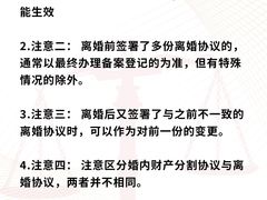 -上海日盈律师事务所·法律咨询