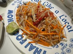 -太食獸泰式茶餐厅(IFS国金中心店)