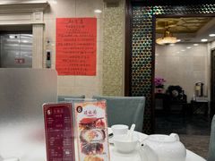 -瑞福园联谊餐室(茂名南路店)