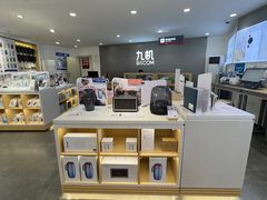 -九机·手机电脑数码(小西门店)