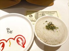 -蛙来哒(方圆荟店)