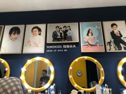 点击看大图 -海马体家庭照相馆(杭州远洋乐堤港店)