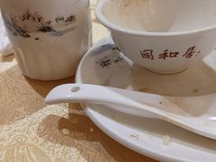 -同和居(什刹海店)