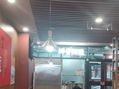 -宏状元现熬粥·京味菜(黄寺大街店)