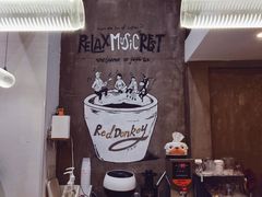 -red donkey coffee