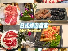 -红沃鳗鱼黑牛烤肉店(不老街店)