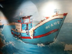 -浙C老邻舍(西城海错店)