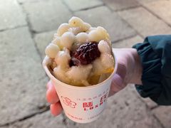 -老门东历史文化街区